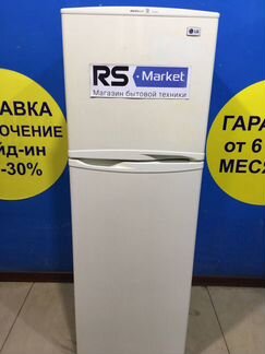 Холодильник б/у LG