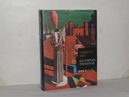 История иллюзий, уродства, красоты. Vertigo 5 книг