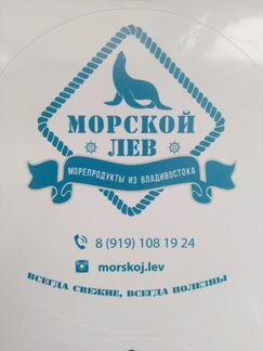 Салатное мясо камчатского краба