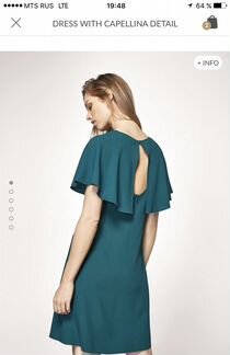 Новое изумрудное платье Massimo Dutti