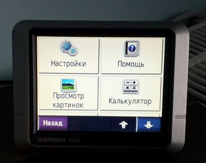 Навигатор Garmin Nuvi 200