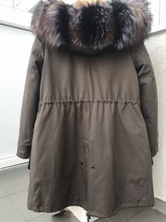 Парка зимняя