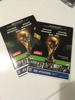DvD из коллекции fifa World Cup