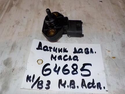 Датчик давления масла Мерседес 41532028
