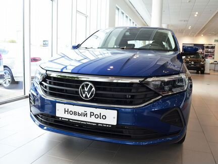 Volkswagen Polo 1.6 AT, 2020
