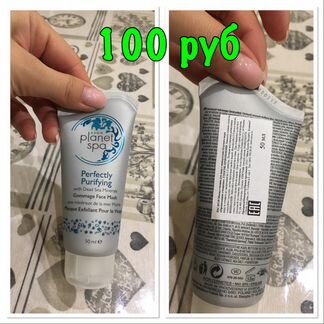 Пена, тушь, дизайн бровей, сыворотка