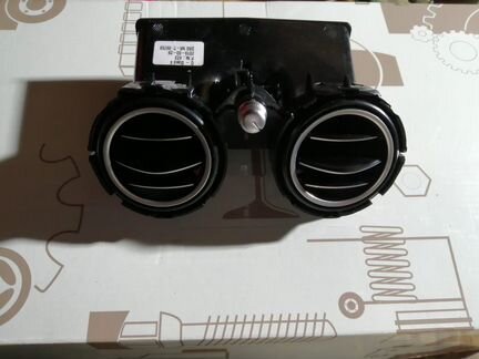 Воздуховод на Мерседес W 213