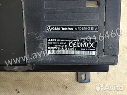 Блок управления телефоном Мерседес W210