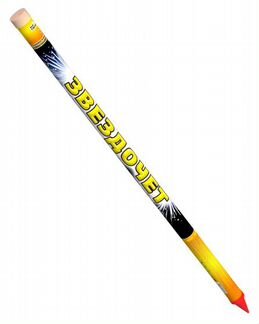 Салюты и фейерверки. Moscow New Year