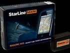 GSM GPS маяк Starline M5