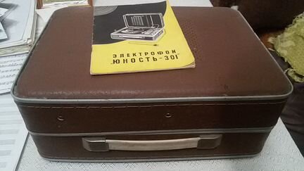 Электрофон 