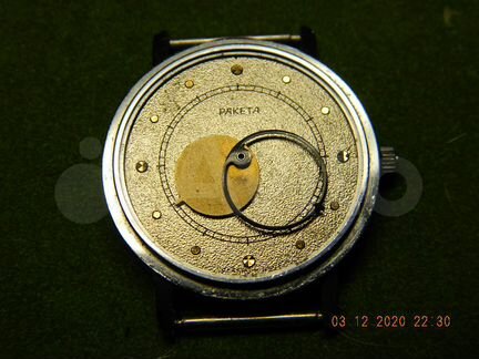 Часы Ракета Коперник