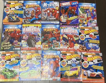 Журнал Hot Wheels Человек Паук