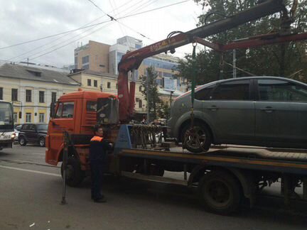 Эвакуатор
