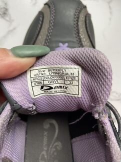 Кроссовки детские