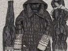 Слингокуртка Куртка женская зимняя для беременных
