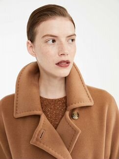 Пальто Max mara Studio