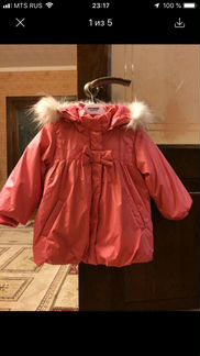 Новая Gulliver демисезонная куртка для девочки 86р