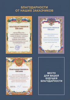 Плиточники бригада.Укладка плитки на любую стяжку