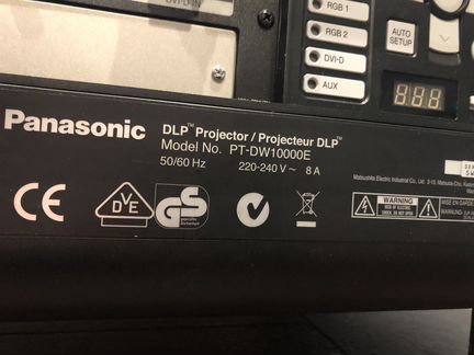 Проектор panasonic pt-dw10000e, для Боольших залов
