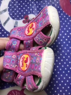 Тапочки Котофей