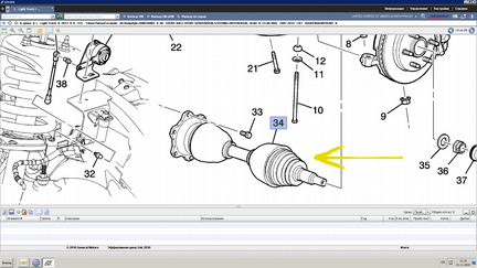 Привод передний (полуось) GM USA / Chevrolet
