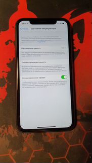 iPhone 11 128гб, черный