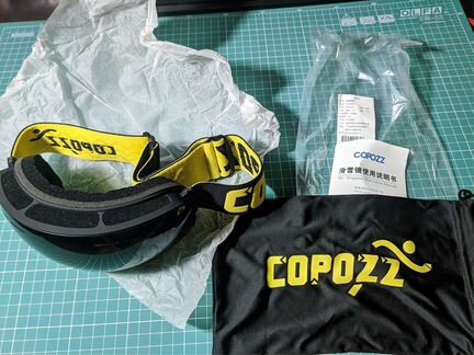 Лыжная маска Copozz (новая) 2шт