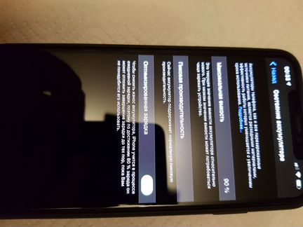 iPhone XS MAX 256 + airpods 2