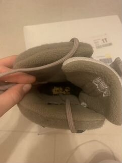 Ботинки Jack Wolfskin