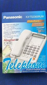 Телефон офисный новый panasonic KX-TS2365RUW