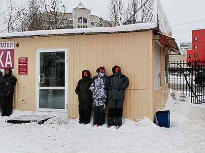Рыболовный Магазин На Первомайском Рынке
