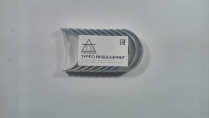 Вкладыши коренные Toyota 2.4