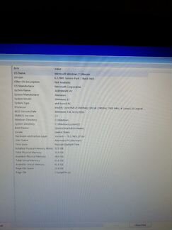 Dell alienware 17