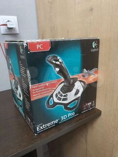 Logitech extreme 3d pro