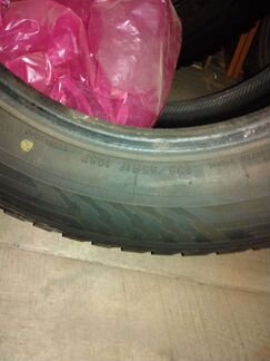 Шины зимние