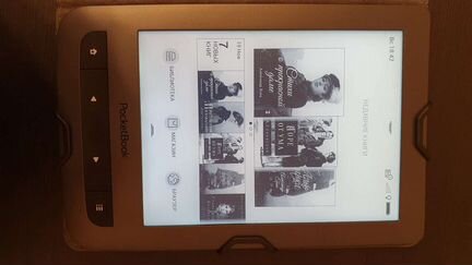 Электронная книга Pocketbook 626