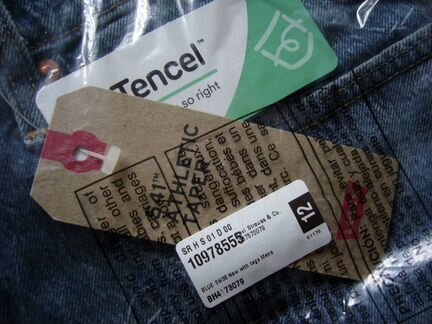Джинсы мужские рваные(Гранж) Levis 541 34/38 Новые
