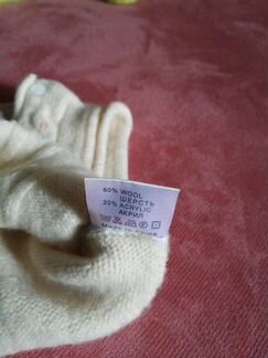 Жилетка Gulliver шерстяная р 86