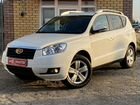 Geely Emgrand X7 2.0 МТ, 2015, 53 162 км
