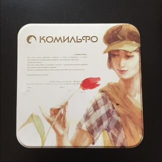 Набор для бисероплетения