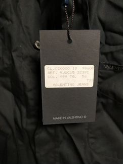 Рубашка Valentino jeans
