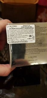 Lancome energie DE VIE