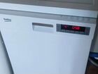 Посудомоечная машина beko dds25015w объявление продам