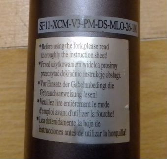 Вилка амортизационная SR Suntour XCM SF11 26