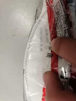 Респираторы 3М 9332+Gen3