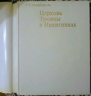 Книга 