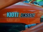 Трактор kioti DK551C объявление продам