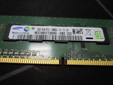 Оперативная память 2Gb samsung DDR3 1600Mhz
