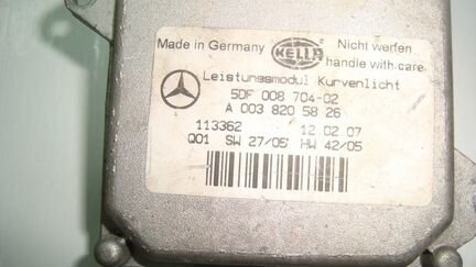 Блок управления фары для мерседес 164 209 211 251